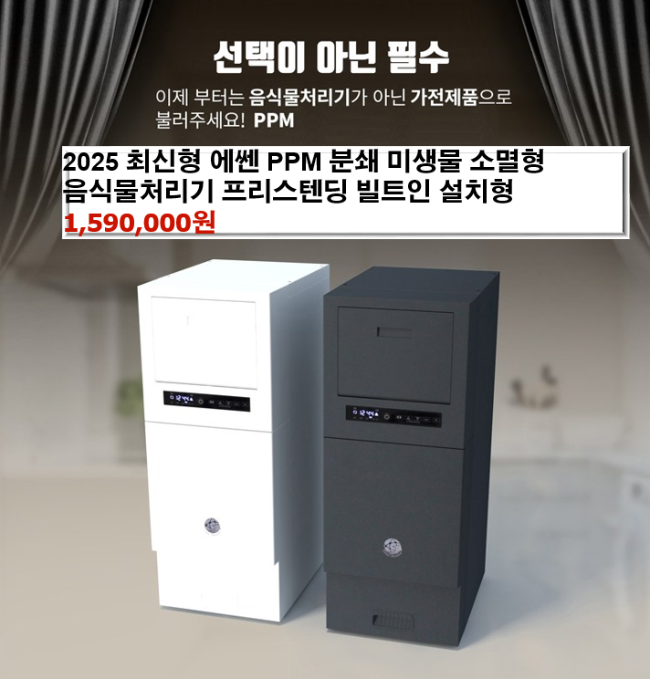 511c0cbad822464ae5a560476f80f510_1752237132_9808.PNG