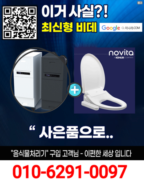 c0950c03cd14c10b1c7922539e2ad5b2_1752532260_4932.PNG