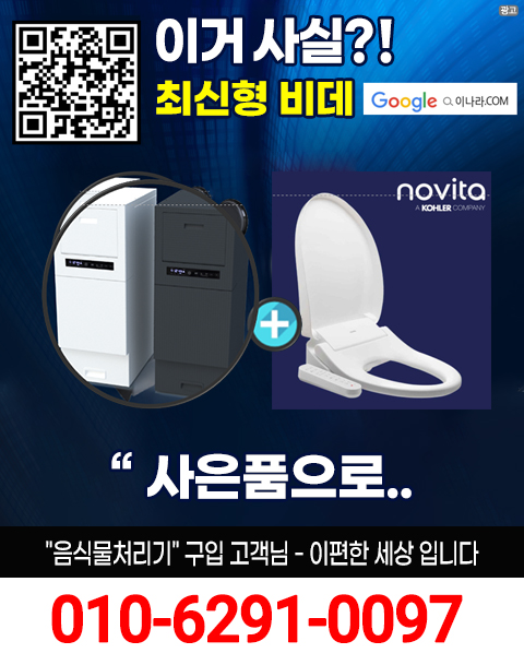 ce15575a6902e123cb884878006f4035_1752323388_0159.jpg