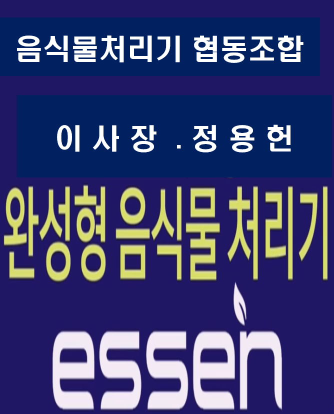 ce75c411c186726ed39c79693a2b79f6_1757351549_2629.png